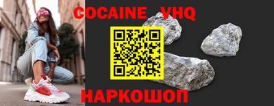 PSILOCYBIN Балаково