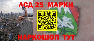 МДМА Балашиха