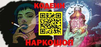 МДМА Балашиха