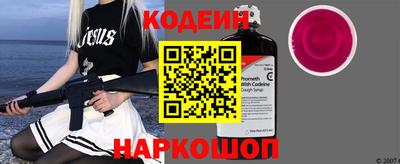 МДМА Балашиха
