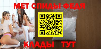 МДМА Балашиха