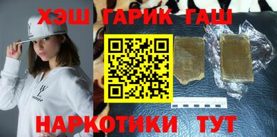 МДМА Балашиха